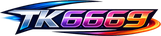 tk6669 লোগো
